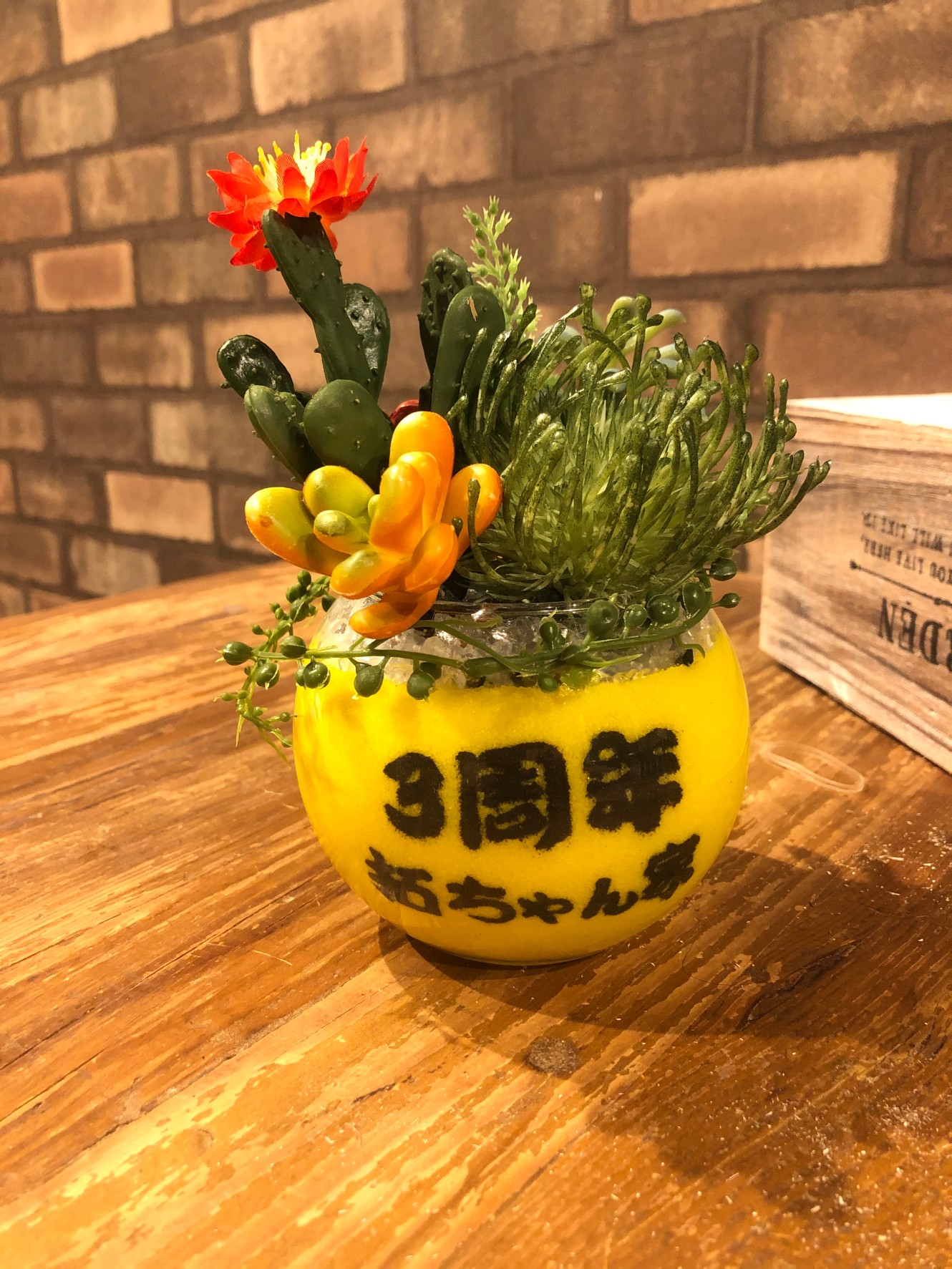 サンドアート写真7